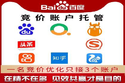 广告新潮流：信息流广告行业中的快手广告实践